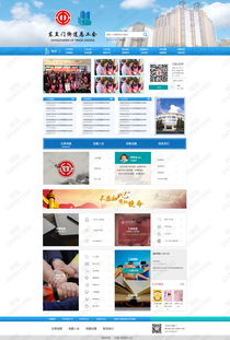 2018年電子商務網(wǎng)站設計大匯總 趨勢、案例與實用技巧