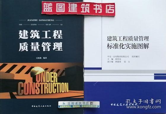 網(wǎng)絡(luò)工程 從概念到實(shí)踐的全面解析