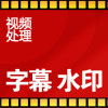 整合多元服務 廣告策劃到攝制服務的全產業鏈解決方案